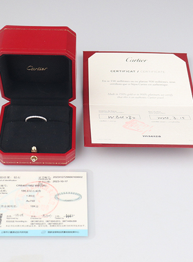 「95新」Cartier结婚对戒2mm