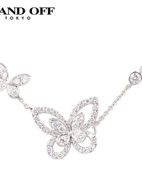 「9.5新」GRAFF(格拉夫)