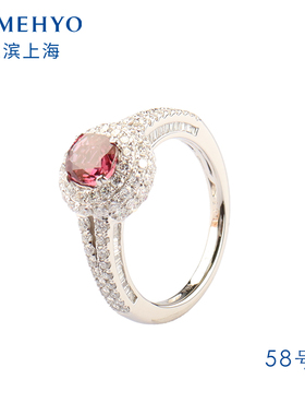 「9.5新」日本进口商品