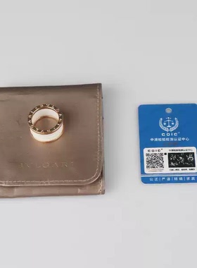BVLGARI(宝格丽)玫瑰金