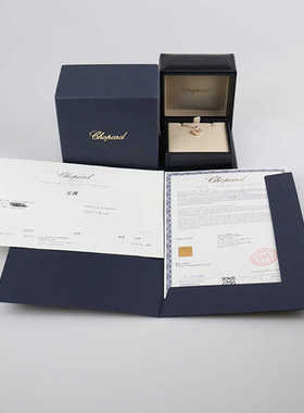 42cm玫瑰金9.5新项链CHOPARD