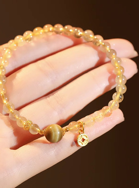 天然金发晶铜钱吊坠手链轻奢小众葫芦吊坠手串女金虎眼石串珠手饰