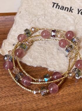 多层草莓晶吊坠手链女ins小众设计姐妹学生闺蜜手串手镯首饰手环