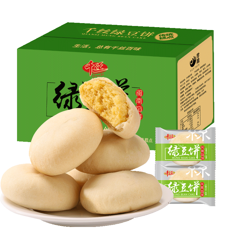  天猫超市传统糕点