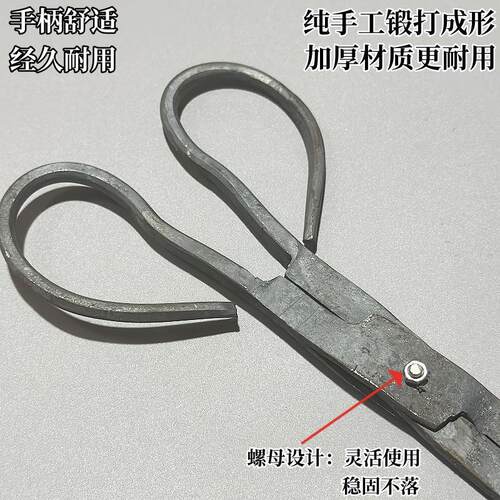 火钳家用烧火环卫捡垃圾夹柴火煤碳夹长柄拾物器加长老式垃圾夹子 - 图0