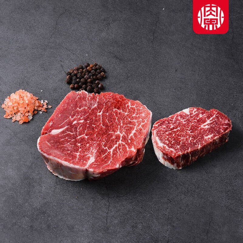 【肉界】澳洲谷饲安格斯m3原切4牛排 肉界牛排