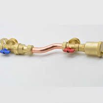 Special pressure difference by-pass valve water distributor tailpiece valve assembly o for the Hundred Battle Valves water segregator o