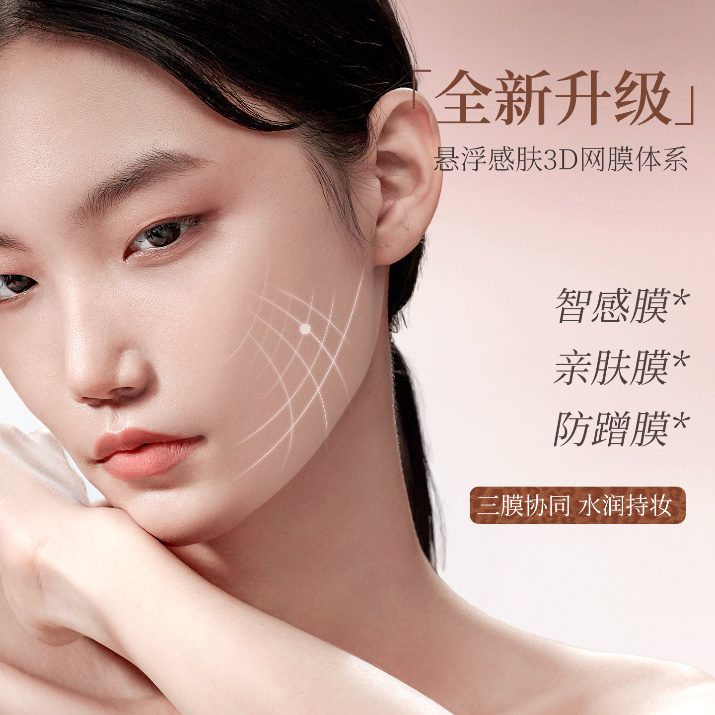 【强遮瑕】修可芙豹纹限定无瑕粉底液粉霜遮瑕持久不脱妆油皮持妆,淘宝优惠券,粉丝福利购,淘宝优惠卷