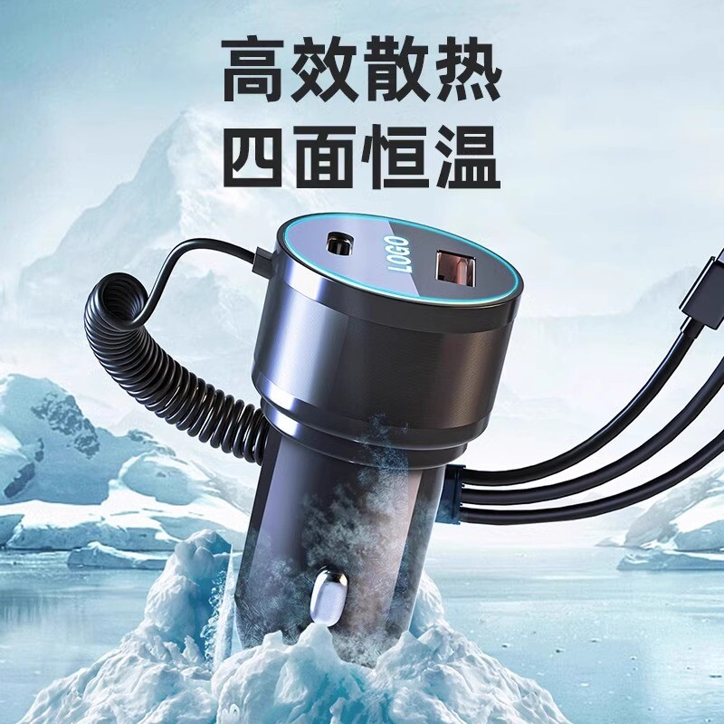 红旗车载充电器快充EHS3/H5/H7/hs5/hs7/EQM5点烟器接口转换头usb