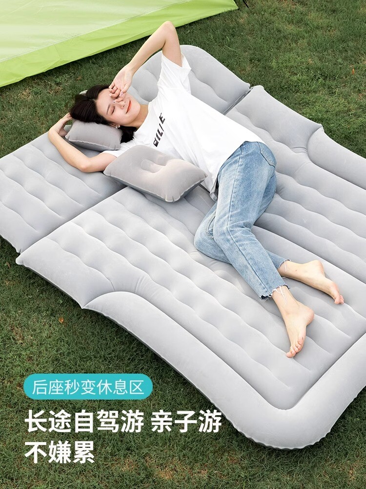 理想L7L8L9车载充气床垫双人后备箱自驾游旅行床充气汽车睡垫