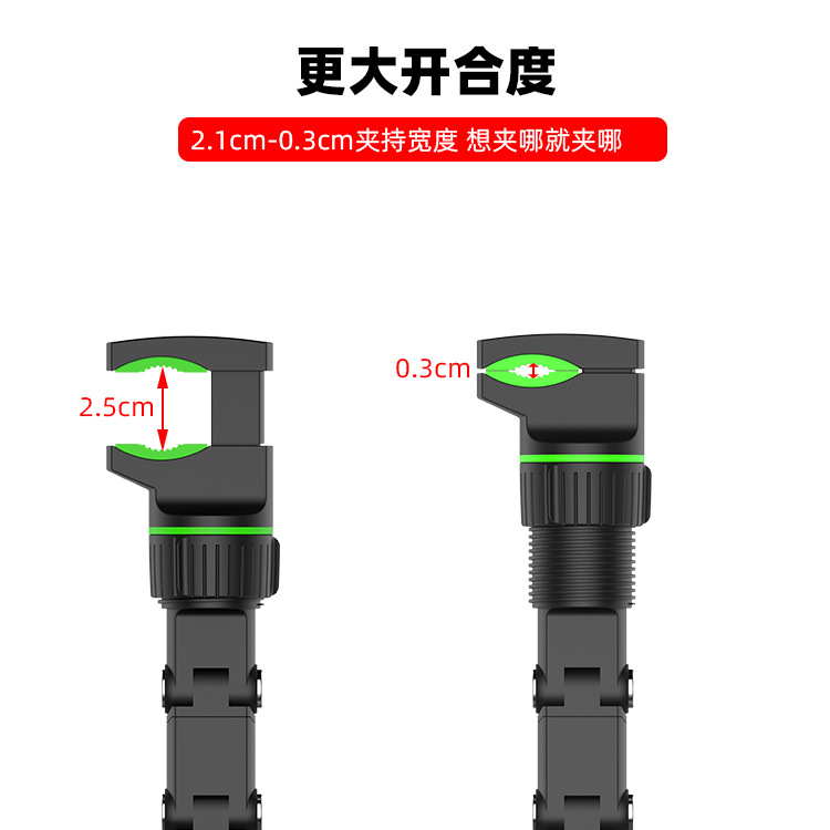 新款后视镜手机车载支架汽车上专用车内导航固定多功能支撑架包邮