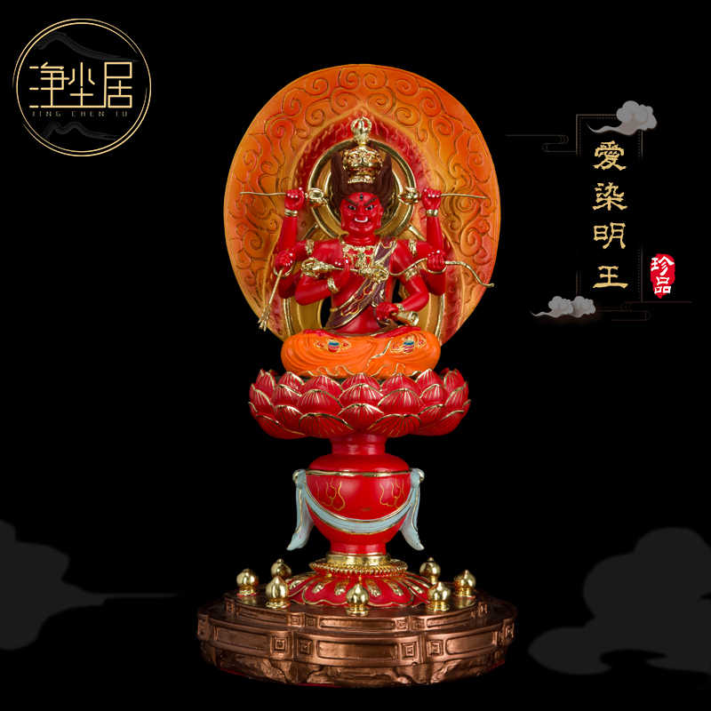 夫妻和合咒 新人首单立减十元 21年9月 淘宝海外