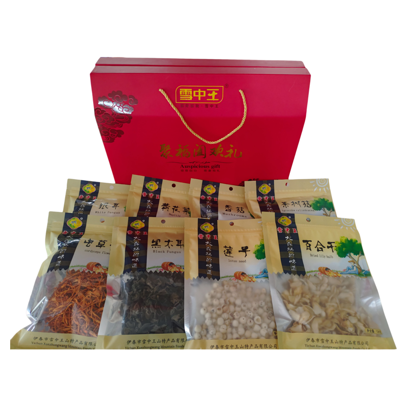 雪中王礼盒 874g菌菇礼包端午中秋春节干货礼盒团购精品礼品
