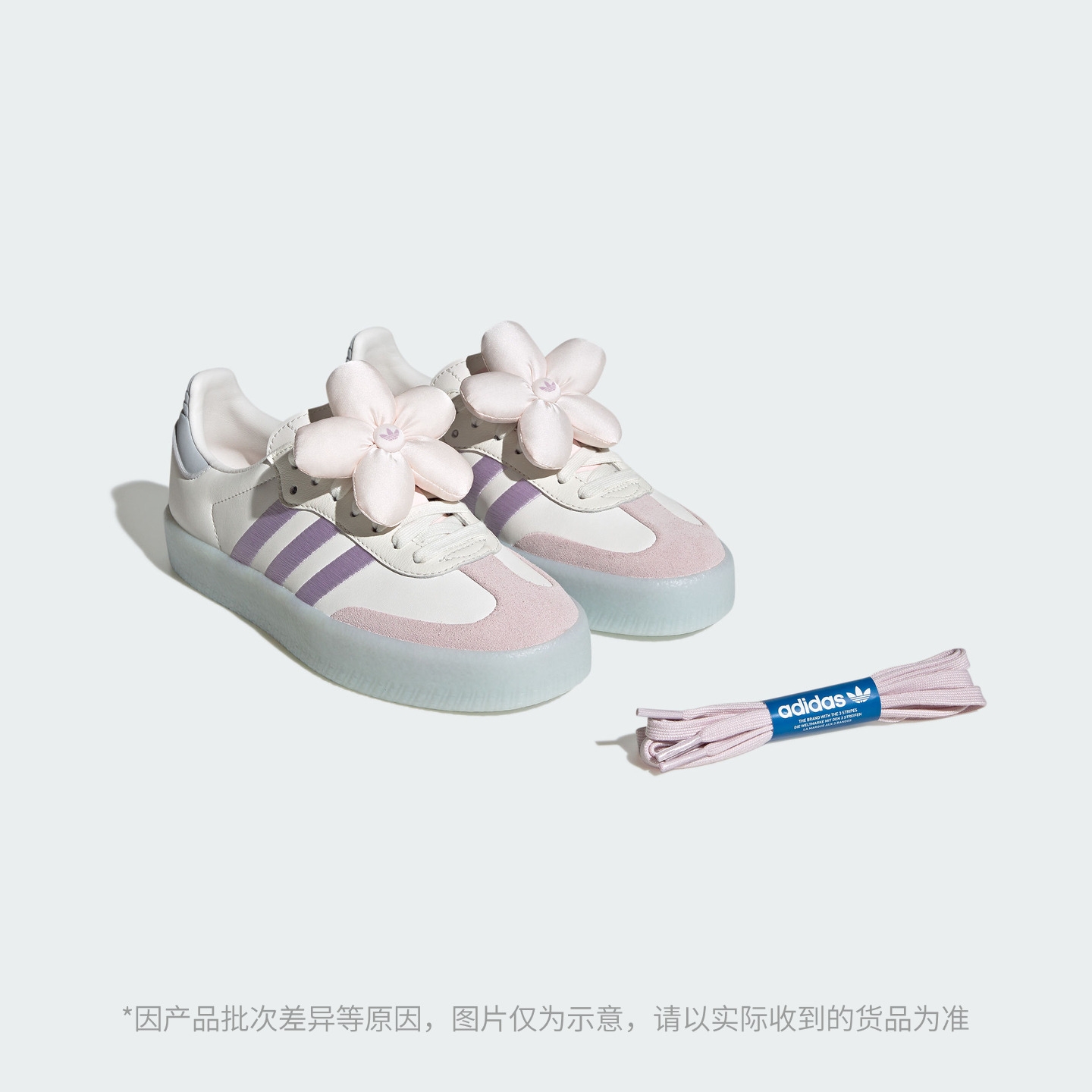 T头鞋 SAMBAE装饰花朵厚底增高板鞋德训鞋女adidas阿迪达斯三叶草 - 图1