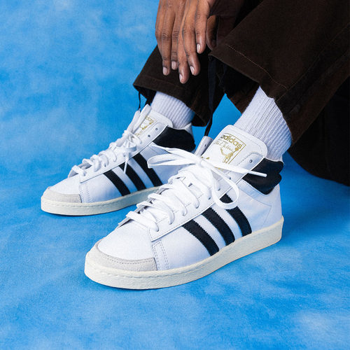 JABBAR贾巴尔复古经典板鞋平底鞋adidas阿迪达斯三叶草官方 - 图2