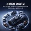 6.0 Car Bluetooth Receiver USB Lossless Stereo