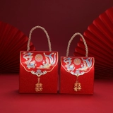 Сахарная коробка свадебная коробка для свадебной конфет