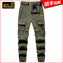 Outdoor Crazy Wolf Claw Tooling Sprint Pants Male style Autumn Winter Splash Windproof Professional Hiking and Hiking Mountaineering Bunches long pants