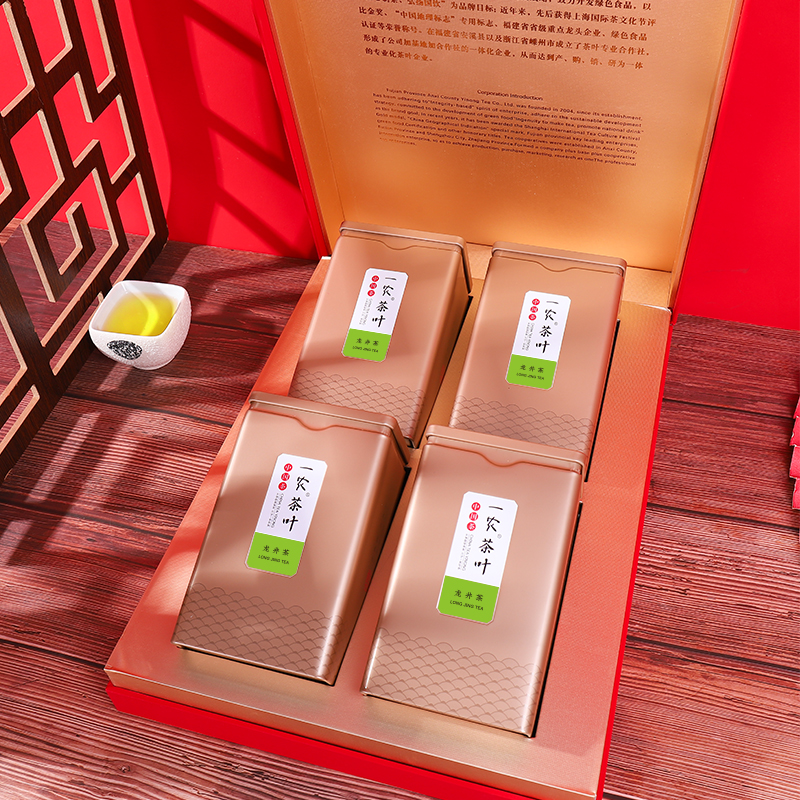 一农茶叶特级龙井茶400g礼盒装雨前绿茶豆香嫩芽