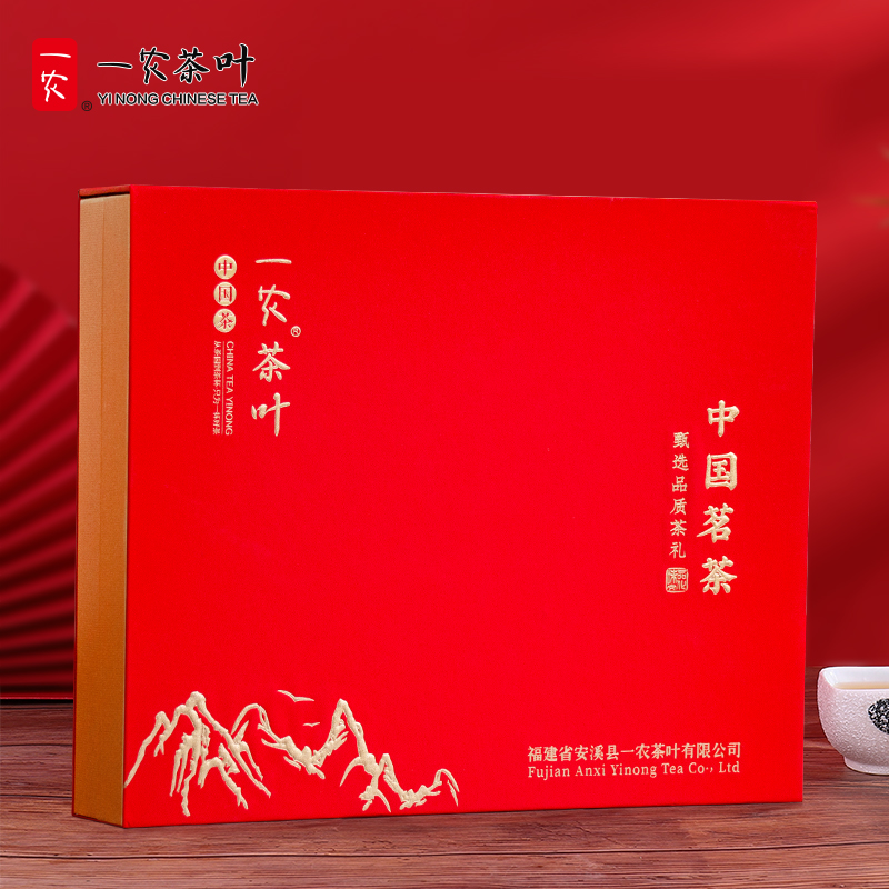 一农茶叶特种茉莉花茶浓香型茉莉银毫400g礼盒装七窨花茶送礼茗茶
