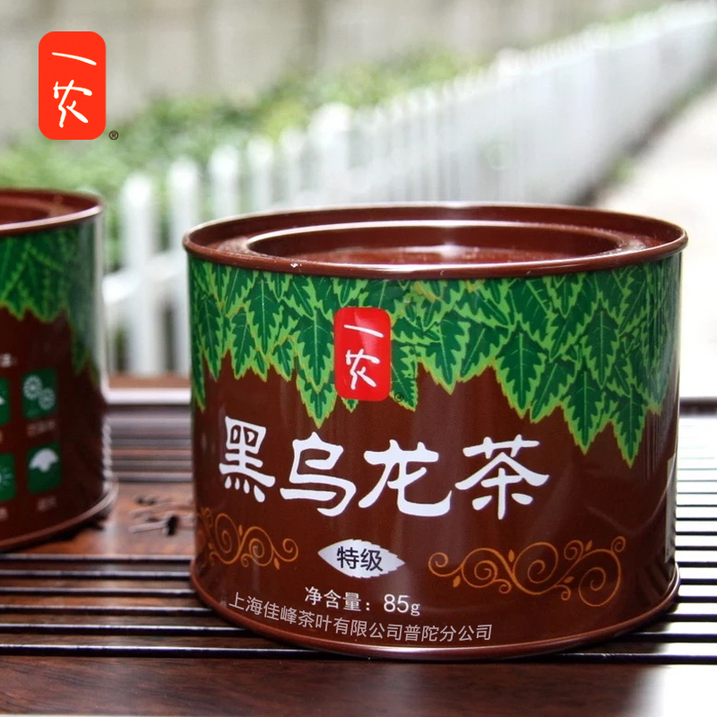 一农茶叶 特级黑乌龙茶85g*3罐浓香型茶叶木炭技法黑乌龙茶茗茶