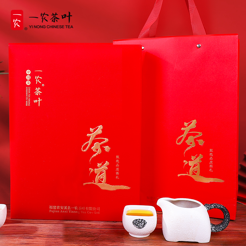 一农茶叶特级七窨茉莉白毫400g礼盒装横县浓香型茉莉花茶