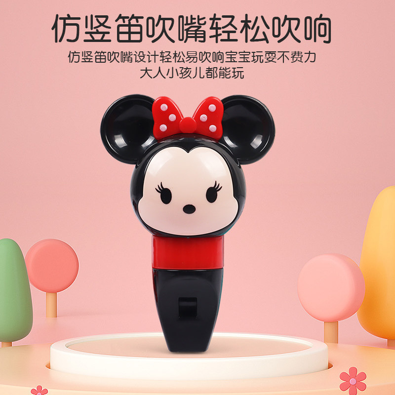 玩具小喇叭可吹女婴儿童口琴哨子 海多堡吹奏玩具/乐器