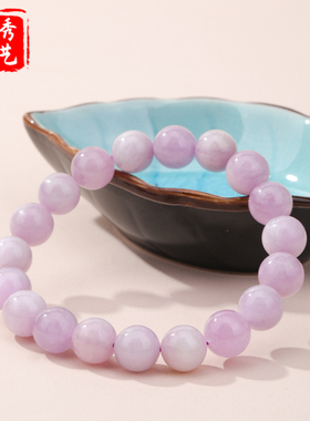 天然5A紫锂辉手链甜美小清新单圈