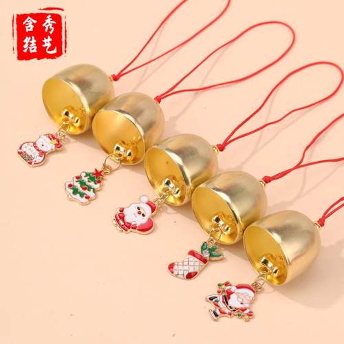 圣诞节铃铛挂件金属风铃装饰学生活动礼物奖品节日创意小礼品批发 - 图0
