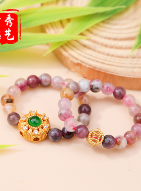 天然碧玺草莓晶貔貅串珠戒指