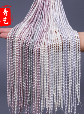 含秀贝珠高仿珍珠仿深海散珠