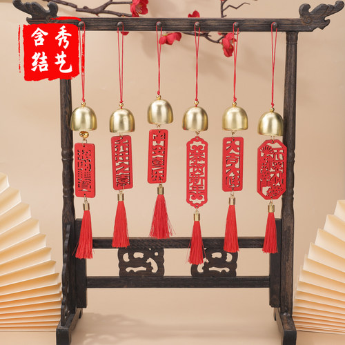 流苏风铃挂件黄铜铃铛进出门提醒铃家居民宿工艺品装饰挂饰中国风 - 图2