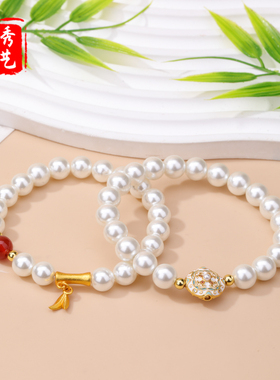 天然盐源玛瑙水蜜桃爱心贝珠手链