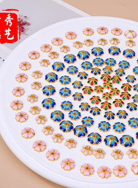 含秀景泰蓝双色花托保色隔片