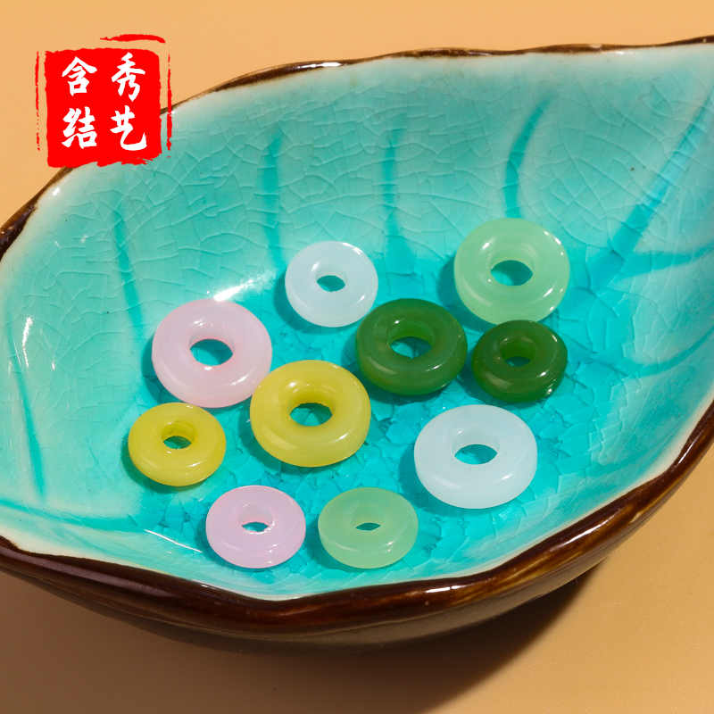 5颗 琉璃平安扣项坠链手链耳饰吊坠手工diy材料水晶玻璃冰种散珠,淘宝优惠券,粉丝福利购,淘宝优惠卷