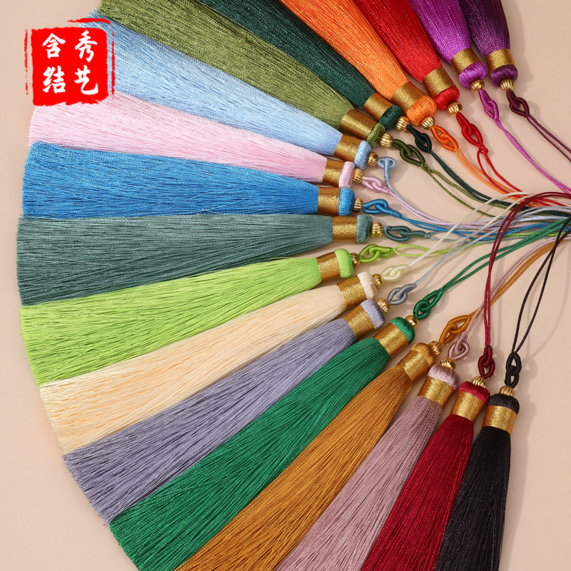 13CM双拉圈流苏 穗子diy古风汉服旗袍压襟挂饰汉服穗子中国风吊穗,淘宝优惠券,粉丝福利购,淘宝优惠卷