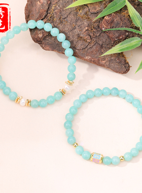 天然天河石海宝蓝水晶珍珠手串原