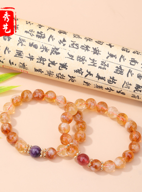 天然5A黄塔晶紫水晶草莓晶手串