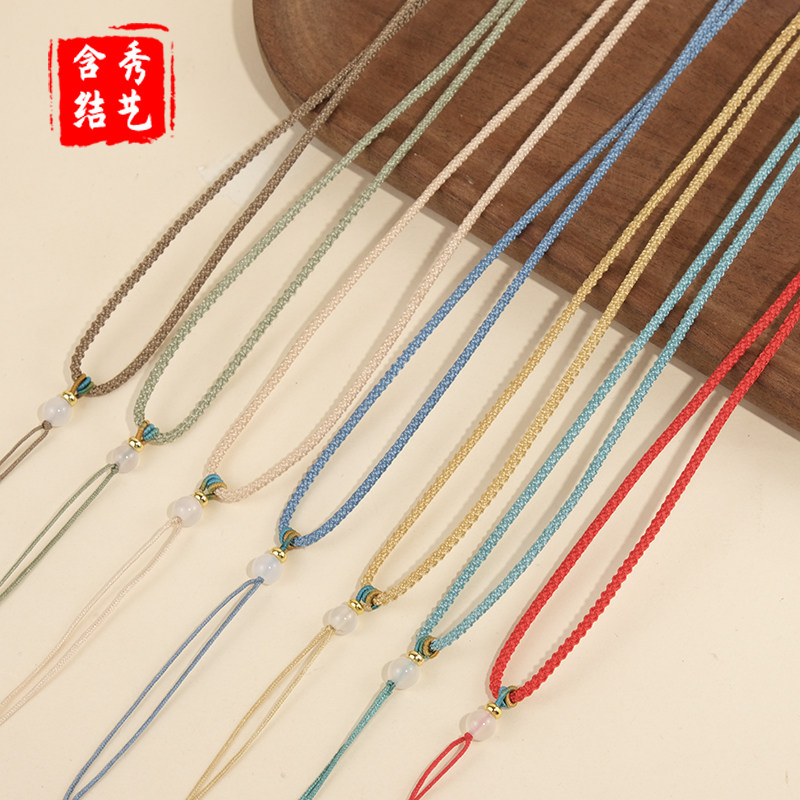 2mm菠萝绳拉圈项链绳 手工编织可调节挂脖男女款通用配饰品项链绳,淘宝优惠券,粉丝福利购,淘宝优惠卷