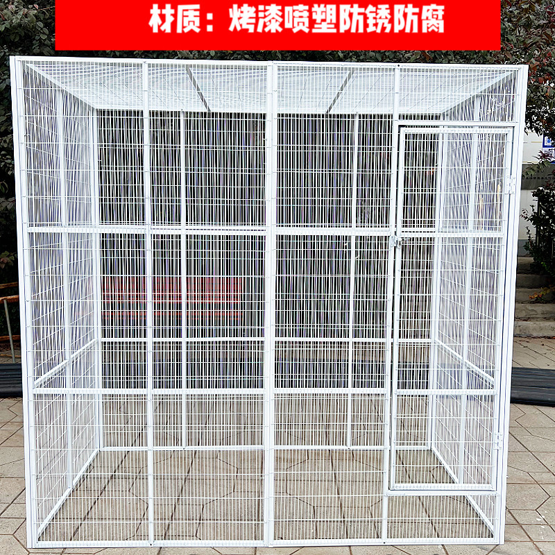 家用猫笼子别墅超大自由空间家用室内拼装鸟笼猫屋猫咪猫舍猫窝,淘宝优惠券,粉丝福利购,淘宝优惠卷