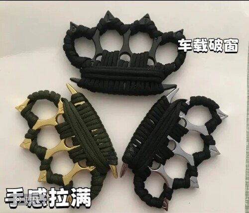 自卫指虎四指拳套拳刺合法防身打架工具武器戒指环手扣手撑子拳扣 - 图0