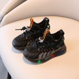 Детская удобная обувь, дышащая спортивная обувь, коллекция 2021, 1-5 лет, мягкая подошва