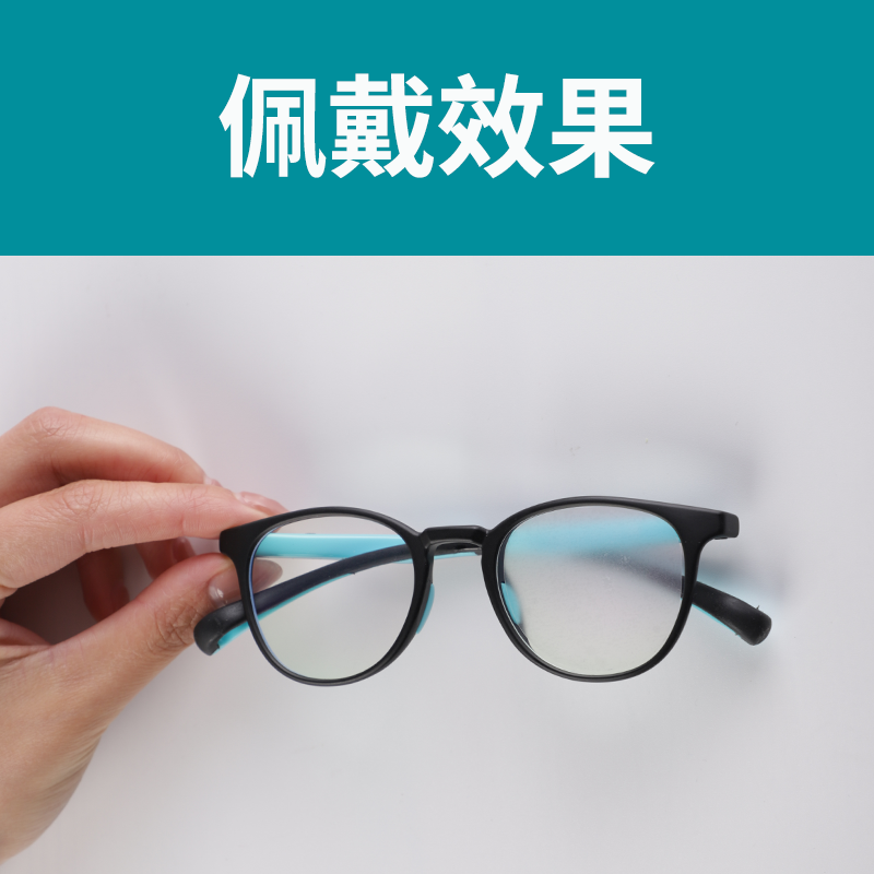 儿童弱视压抑膜单眼半透明全遮盖布隐形眼罩眼贴压贴膜眼镜遮挡贴,淘宝优惠券,粉丝福利购,淘宝优惠卷