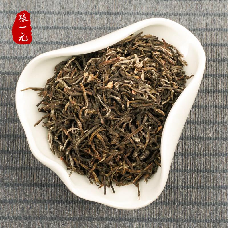 张一元茶叶官方旗舰店张一元茶叶特级浓香茉莉花茶银桶香茗240g/ - 图0