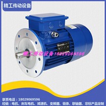 Moorede Moore Multi brake 0 18 0 18 37 0 75 1 5 5 2 3 4 5 7 5 15KW