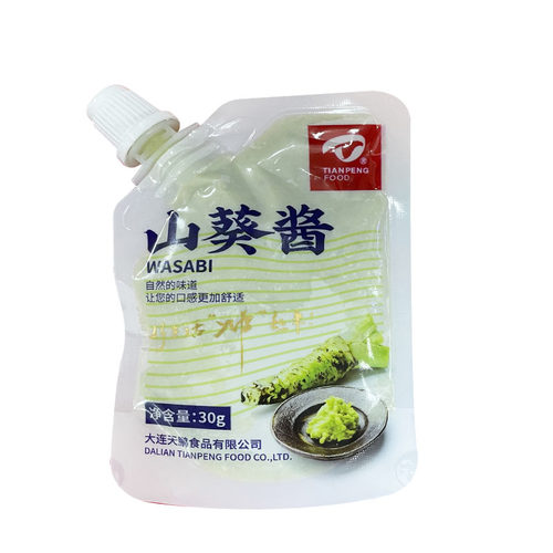 山葵酱天鹏新鲜山葵芥末寿司材料刺身辣根酱青芥辣三文鱼调味料-图3