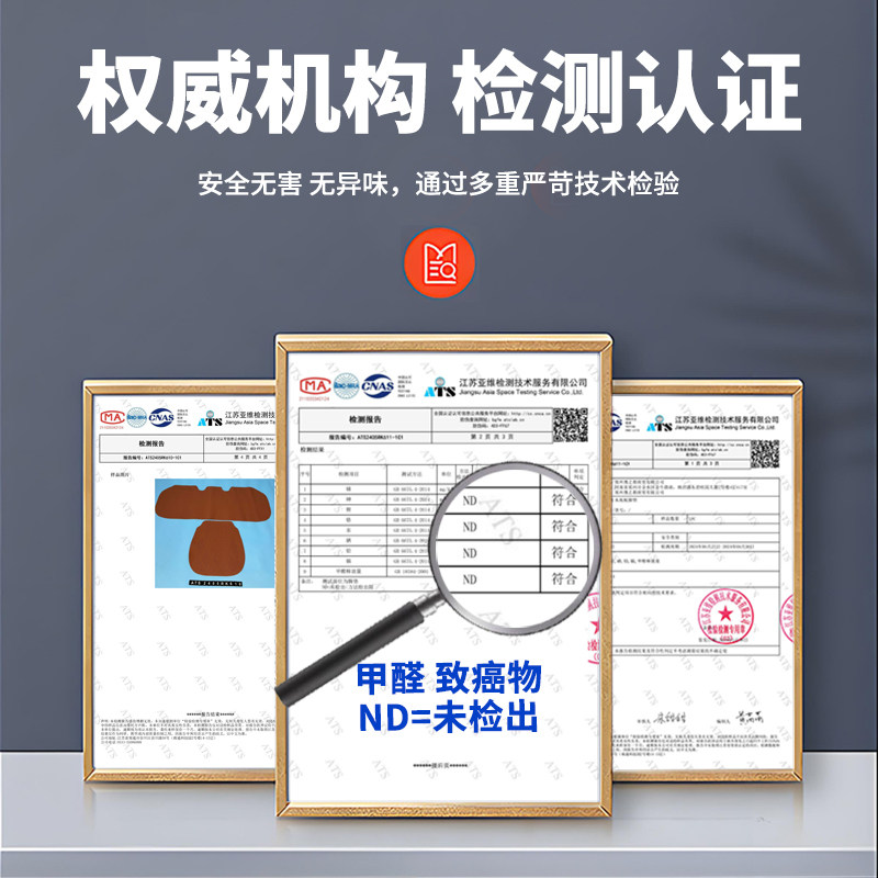 专用岚图梦想家坐垫22-27款冠军鲲鹏乾坤翻毛皮座垫四季通风透气