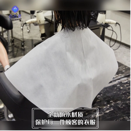 Одноразовая водонепроницаемая накидка, популярно в интернете