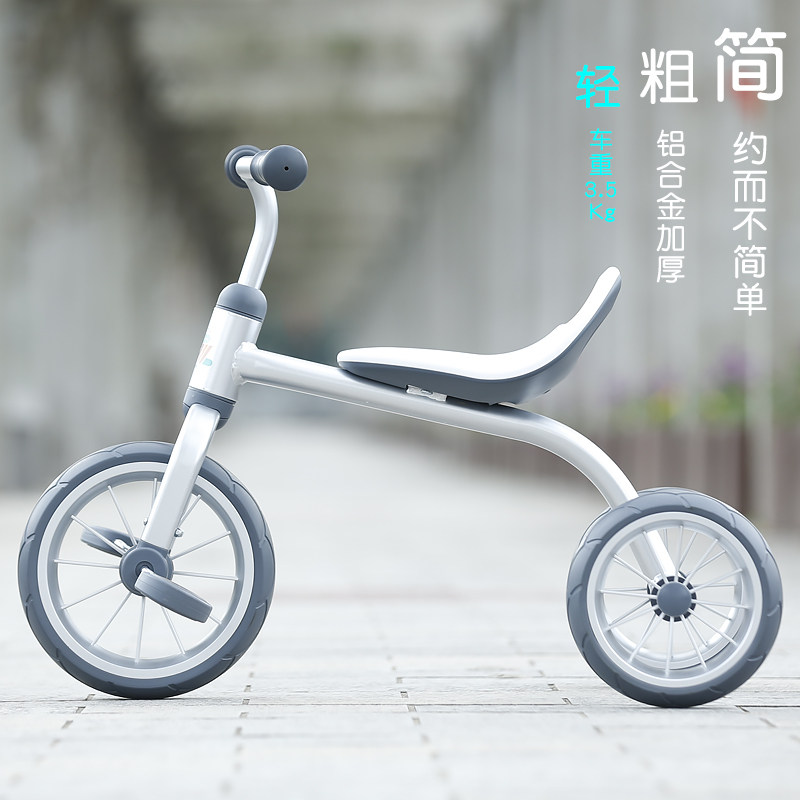 三轮铝合金2-6岁幼儿童车带脚蹬车 tolulo三轮车