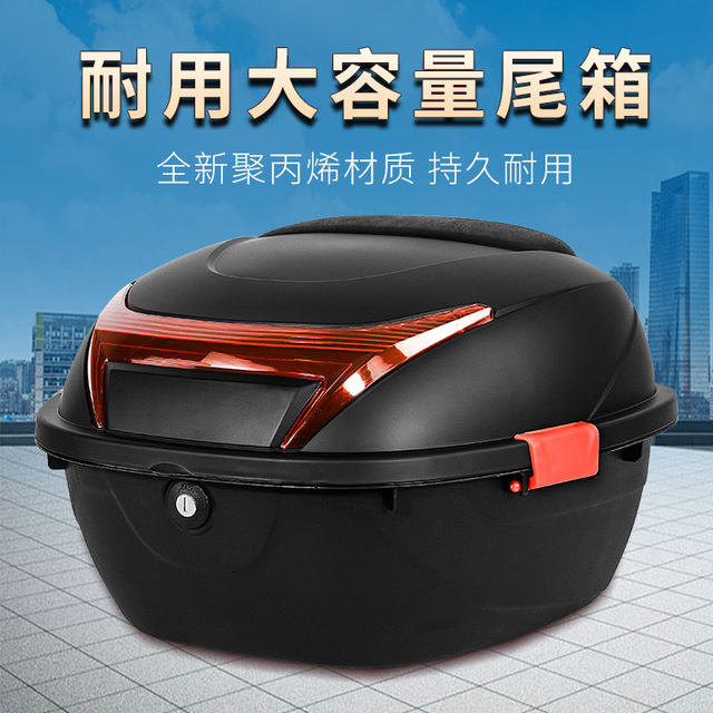 Thickened electric vehicle trunk for General Yadi